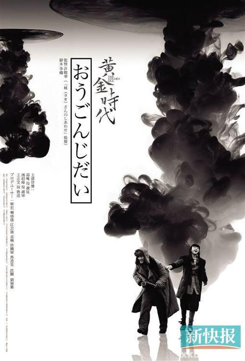 卡莱尔市Carlisle学生卡